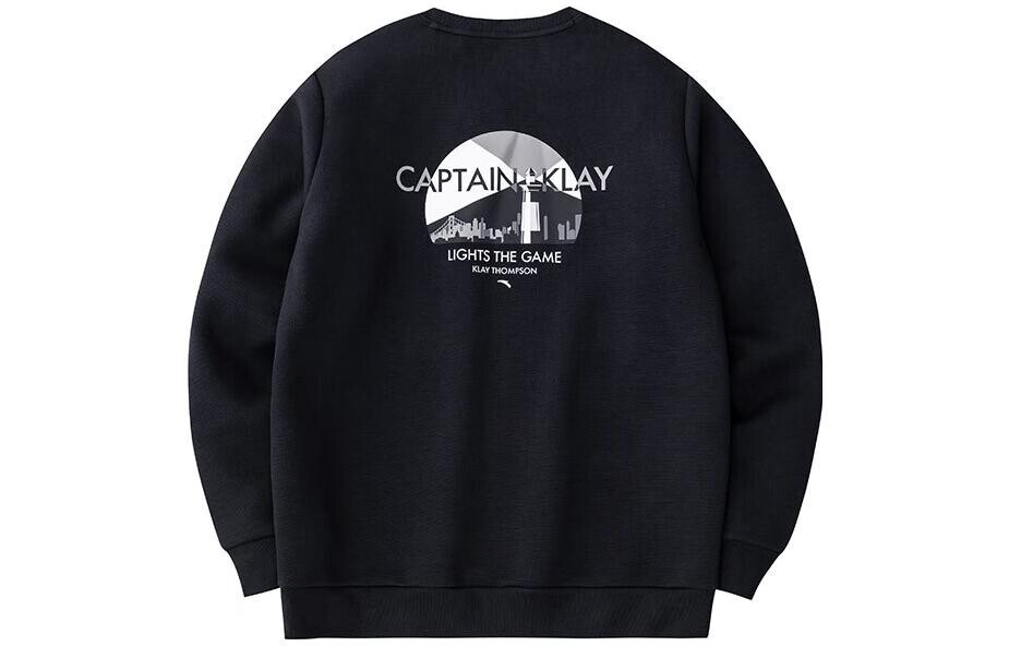 Баскетбольная коллекция Толстовка мужская черная Anta, черный
Баскетбольная коллекция Толстовка мужская черная Anta, черный