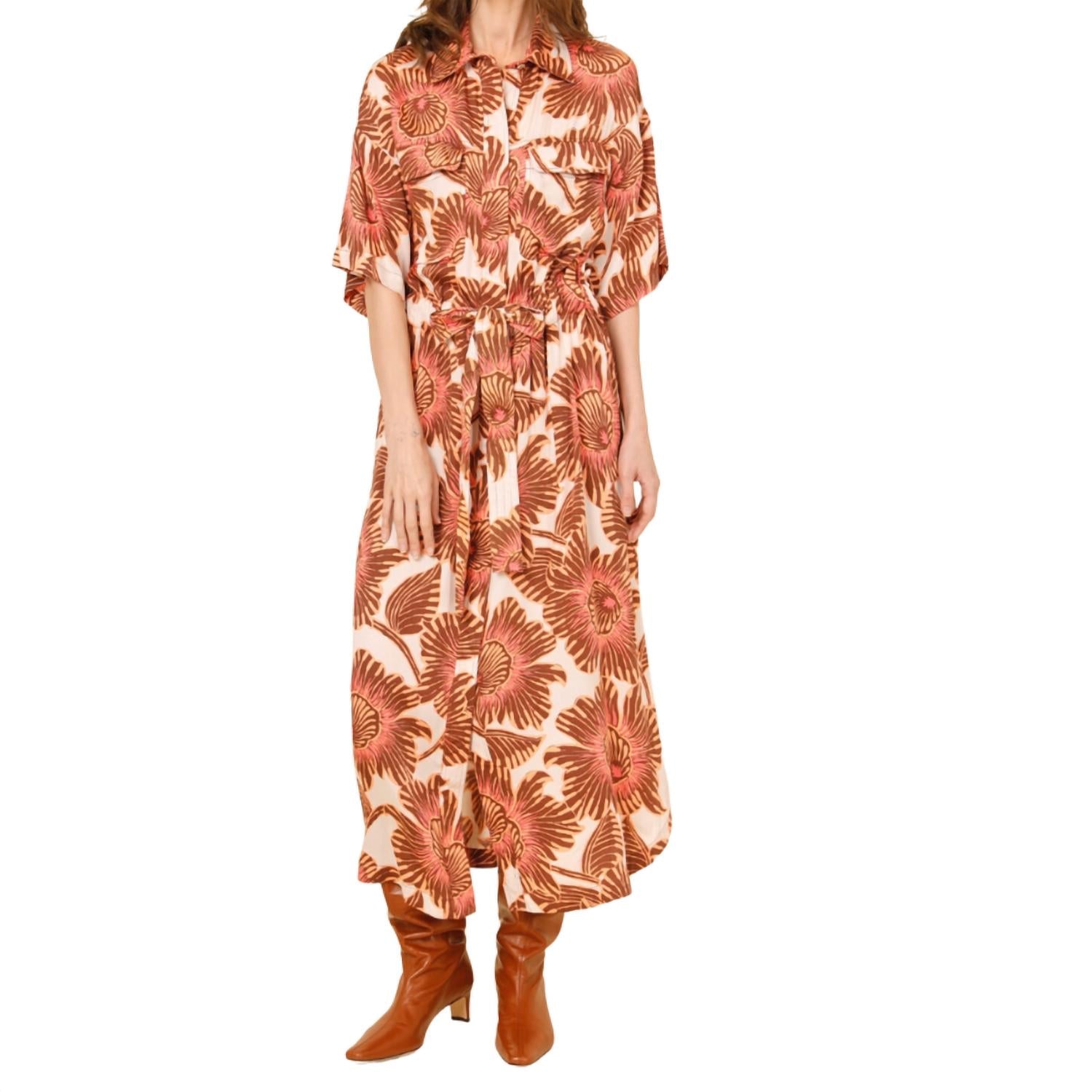 Платье Carla Maxi в коричневом цвете OMIKA
Платье Carla Maxi в коричневом цвете OMIKA