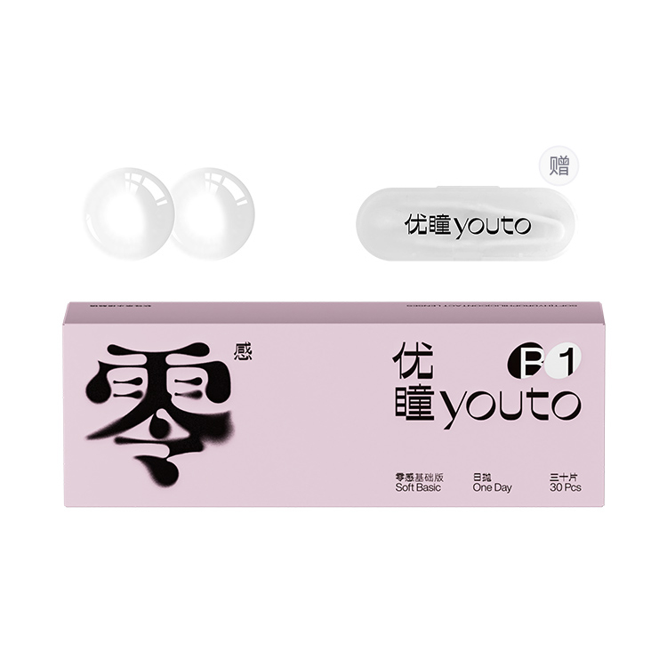Zero Sense 38% однодневные контактные линзы ежедневной замены срок ношения 38% влагосодержание 42% 30 шт Youto
Zero Sense 38% однодневные контактные линзы ежедневной замены срок ношения 38% влагосодержание 42% 30 шт Youto