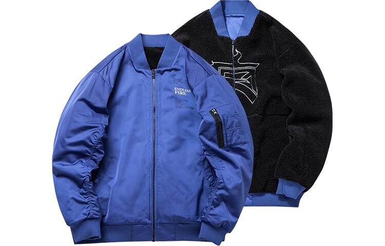 Баскетбольная коллекция куртка мужская синяя Anta, синий
Баскетбольная коллекция куртка мужская синяя Anta, синий