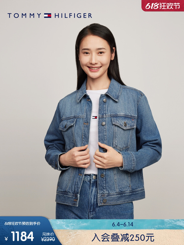 Куртка женская Tommy Hilfiger с карманами, синий
Куртка женская Tommy Hilfiger с карманами, синий