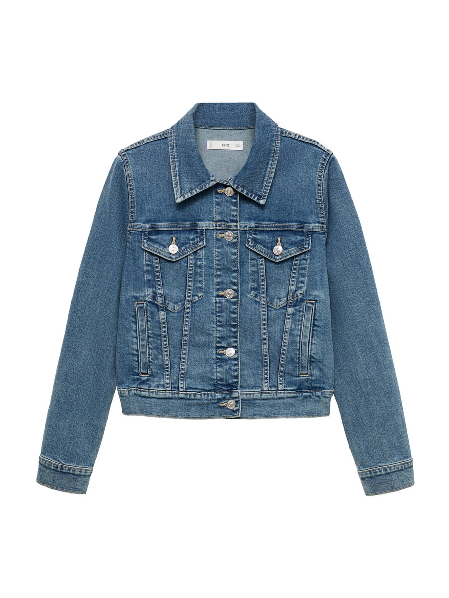 Межсезонная куртка MANGO VICKY, синий деним
Межсезонная куртка MANGO VICKY, синий деним