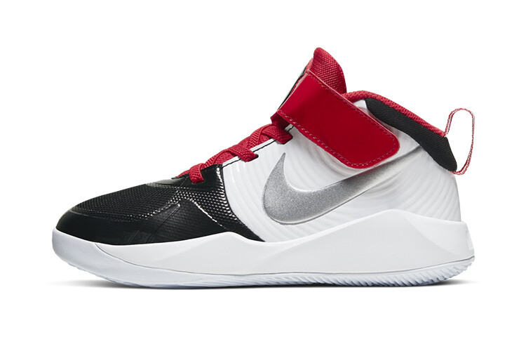 Детские баскетбольные кроссовки Nike Team Hustle D 9 BP
Детские баскетбольные кроссовки Nike Team Hustle D 9 BP