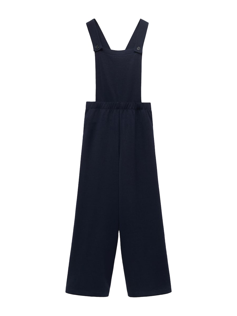 Обычный комбинезон MANGO KIDS, темно-синий
Обычный комбинезон MANGO KIDS, темно-синий
