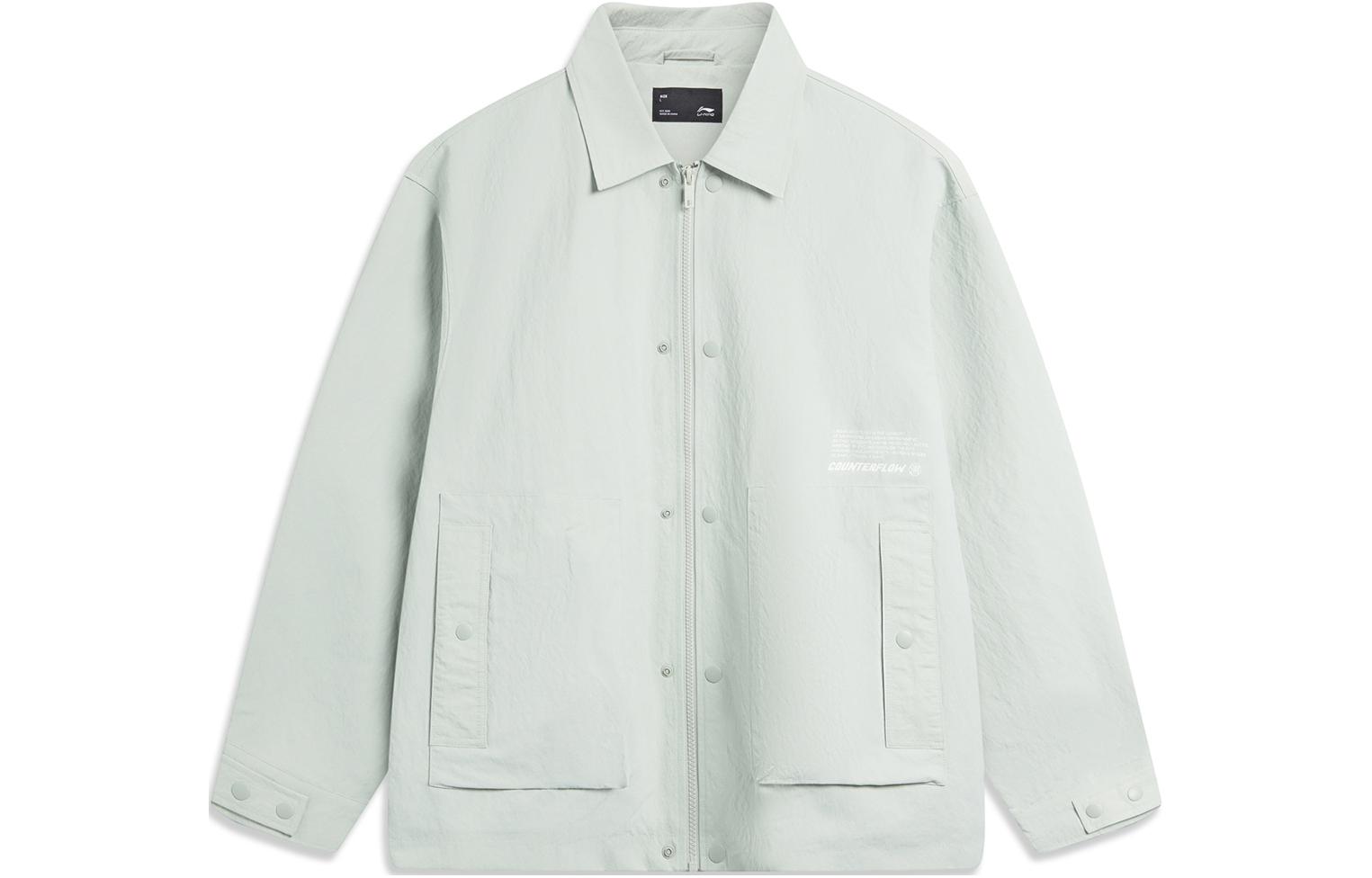 LINING Куртка мужская Dissolve Moon, Moon 
LINING Куртка мужская Dissolve Moon, Moon