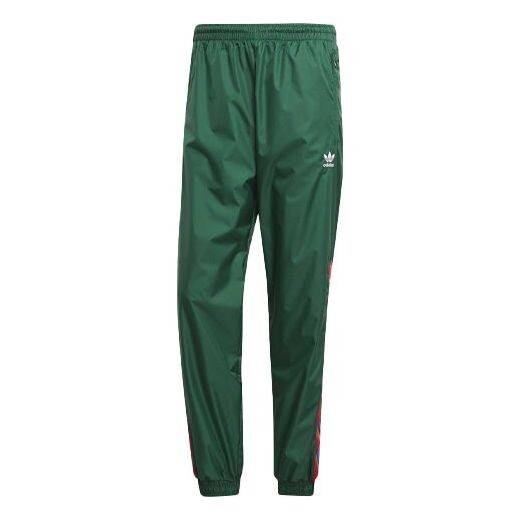 Спортивные штаны adidas originals Alphabet Logo Loose Bundle Feet Sports Pants Green, зеленый
Спортивные штаны adidas originals Alphabet Logo Loose Bundle Feet Sports Pants Green, зеленый