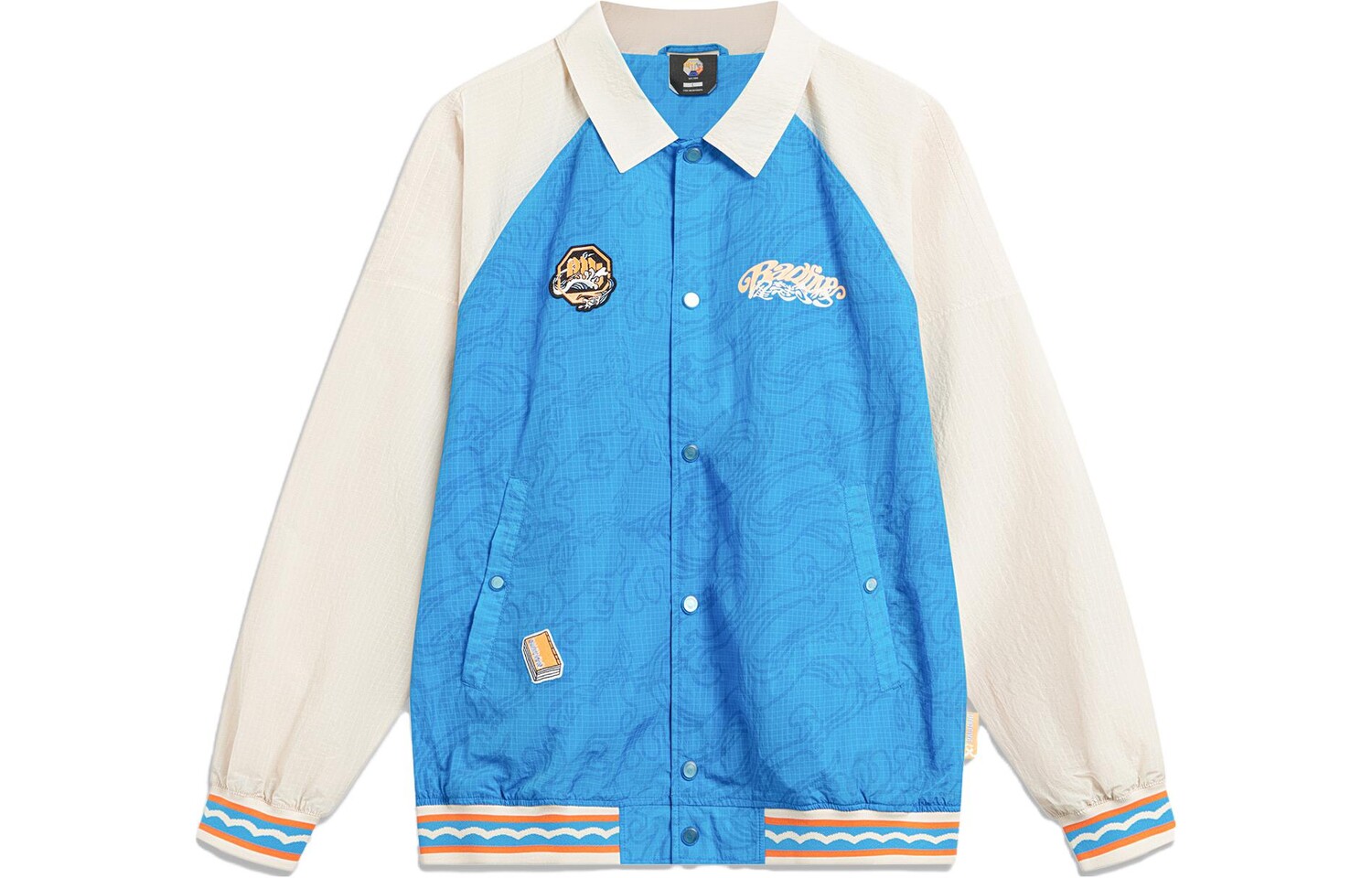 Мужская бейсбольная майка Badfive синяя Lining, синий
Мужская бейсбольная майка Badfive синяя Lining, синий