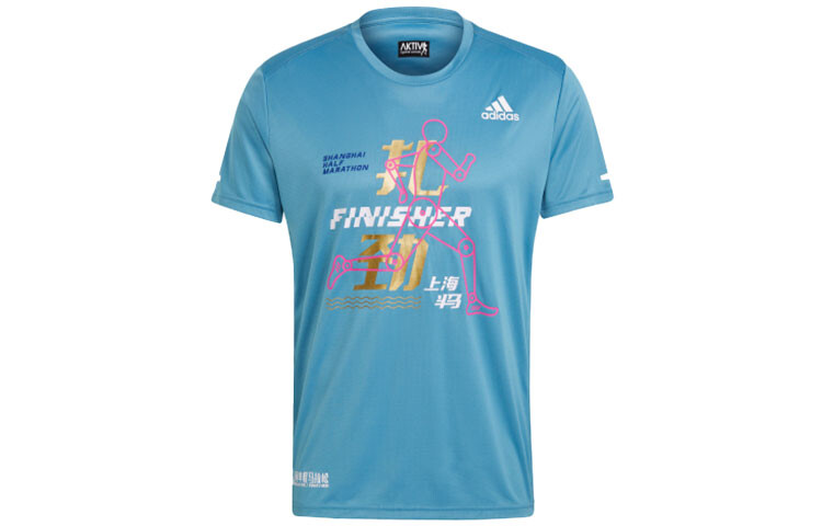 Футболка мужская синяя Adidas, синий
Футболка мужская синяя Adidas, синий