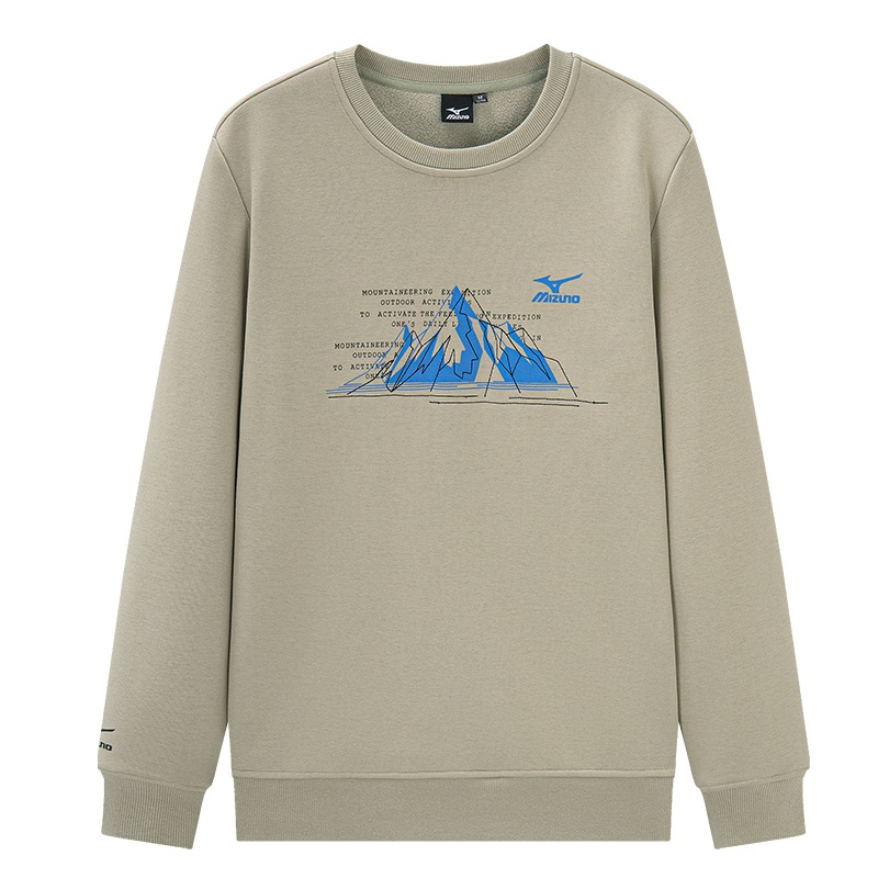 Унисекс свитшот Mizuno, зеленый
Унисекс свитшот Mizuno, зеленый