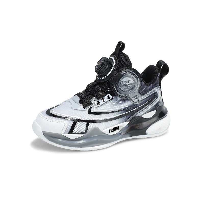 Детские баскетбольные кроссовки для детей FCMM, черный/белый 
Детские баскетбольные кроссовки для детей FCMM, черный/белый