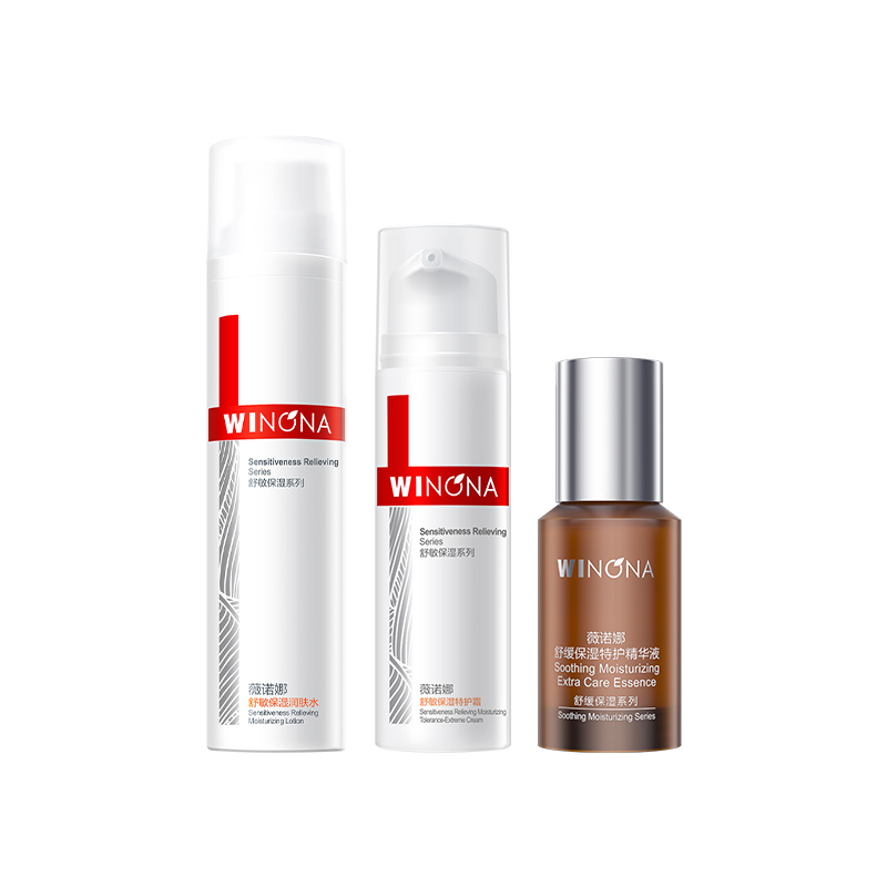 Набор для чувствительной кожи полный комплект успокаивающий стабилизирующий увлажняющий восстанавливающий набор из 3 предметов Winona
Набор для чувствительной кожи полный комплект успокаивающий стабилизирующий увлажняющий восстанавливающий набор из 3 предметов Winona