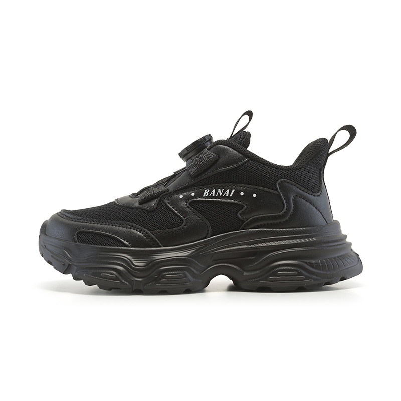 Кроссовки детские противоскользящие износостойкие детские ZHULE, черный
Кроссовки детские противоскользящие износостойкие детские ZHULE, черный