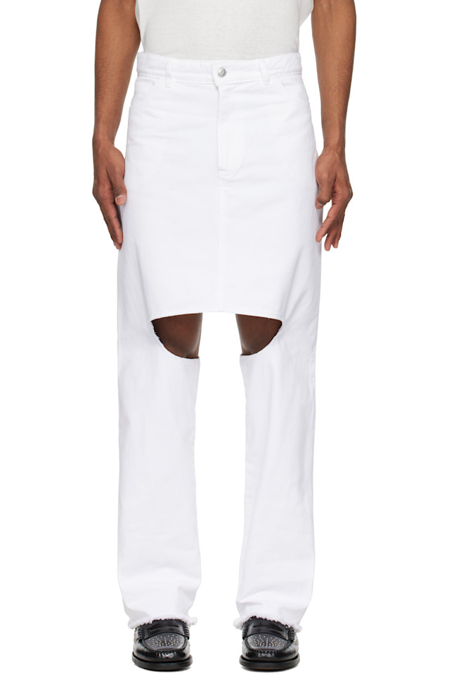 Джинсы Marley Ashley Williams, белый
Джинсы Marley Ashley Williams, белый