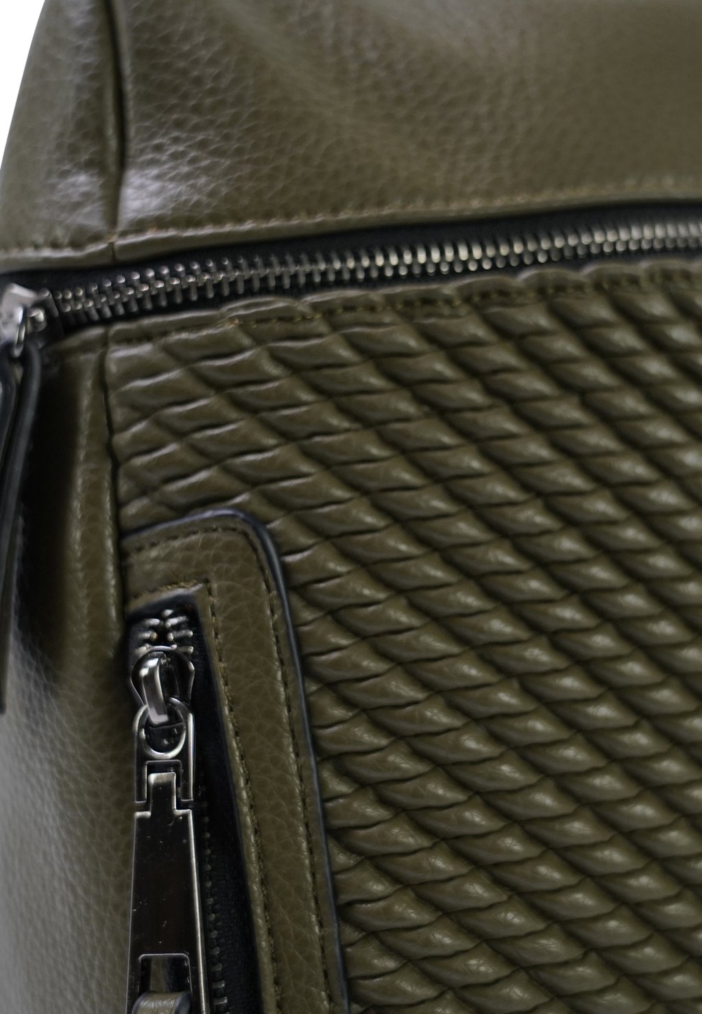 Рюкзак MICKEY Harpa, оливковый
Рюкзак MICKEY Harpa, оливковый