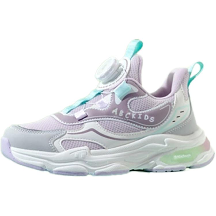 Детские кроссовки с низким верхом, устойчивые к скольжению и износу ABC KIDS, пурпурный/фиолетовый
Детские кроссовки с низким верхом, устойчивые к скольжению и износу ABC KIDS, пурпурный/фиолетовый