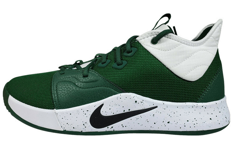 Nike Пиджаки 'Gorge Green'
Nike Пиджаки 'Gorge Green'