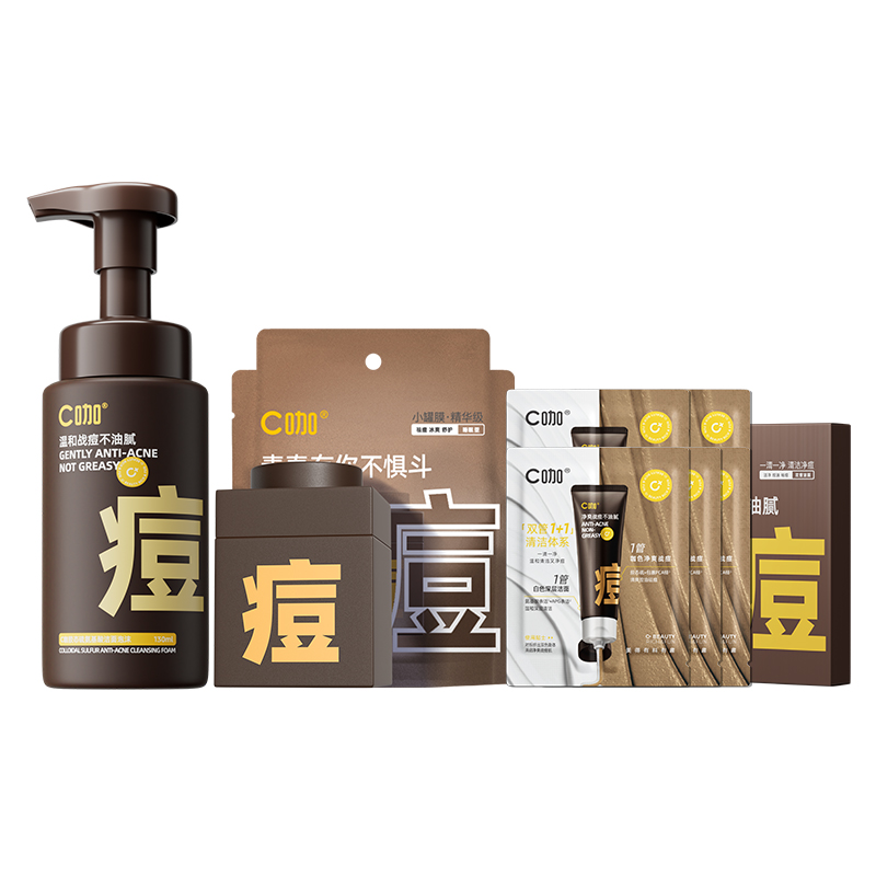 Наборы для ухода за кожей Unisex C KA
Наборы для ухода за кожей Unisex C KA