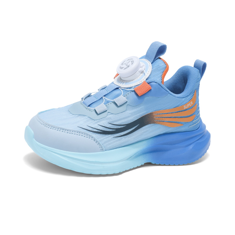 Износостойкая дышащая повседневная обувь для детей FIRS Kids, синий
Износостойкая дышащая повседневная обувь для детей FIRS Kids, синий