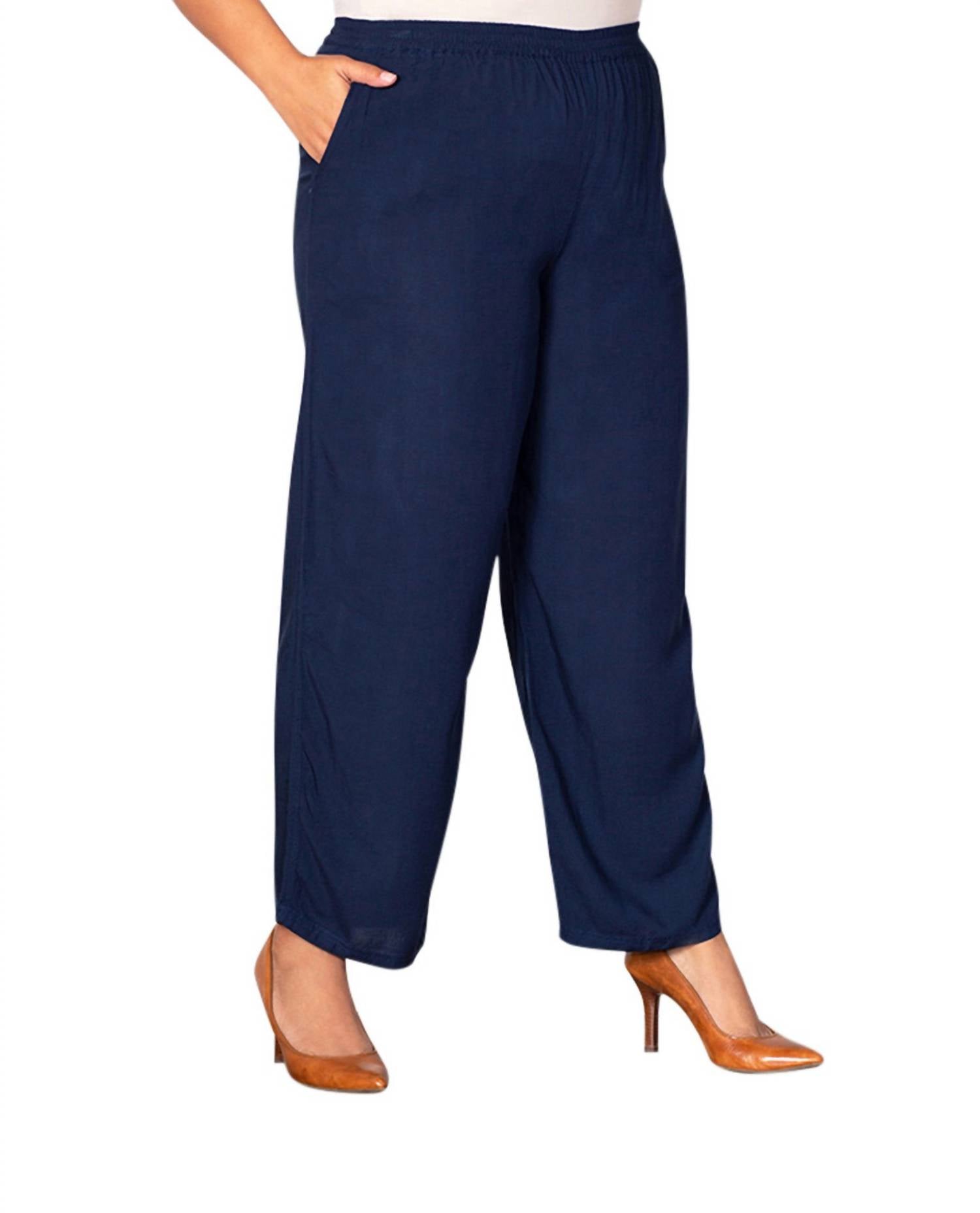 Элегантные широкие брюки из вискозы - Plus, цвет Navy On The Plus Side
Элегантные широкие брюки из вискозы - Plus, цвет Navy On The Plus Side