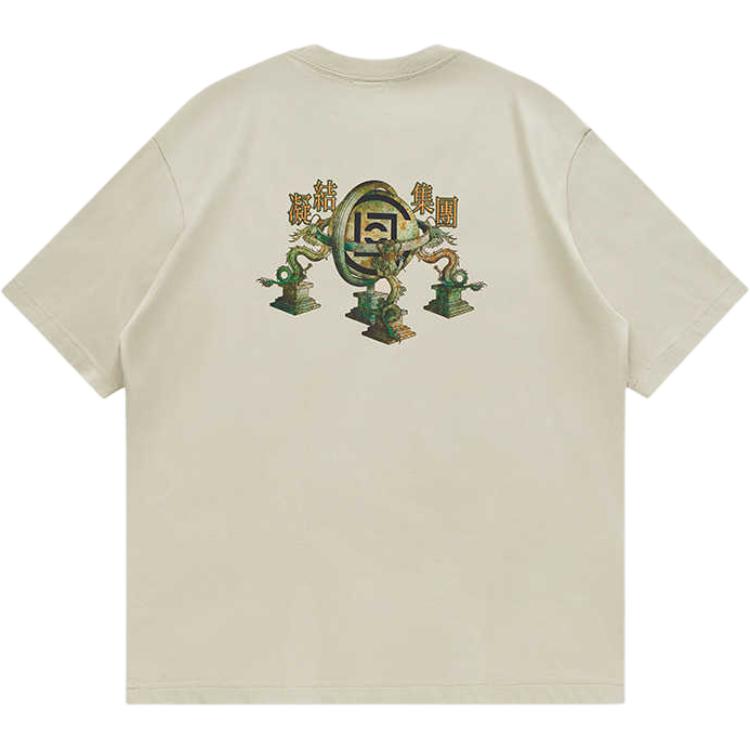 Футболка серии T Unisex CLOT, серо-бежевый
Футболка серии T Unisex CLOT, серо-бежевый