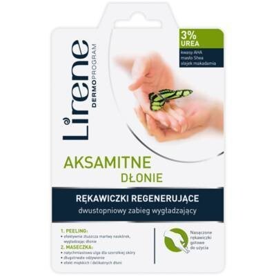 Лирен, двухэтапное разглаживающее средство, 1 шт., Lirene
Лирен, двухэтапное разглаживающее средство, 1 шт., Lirene