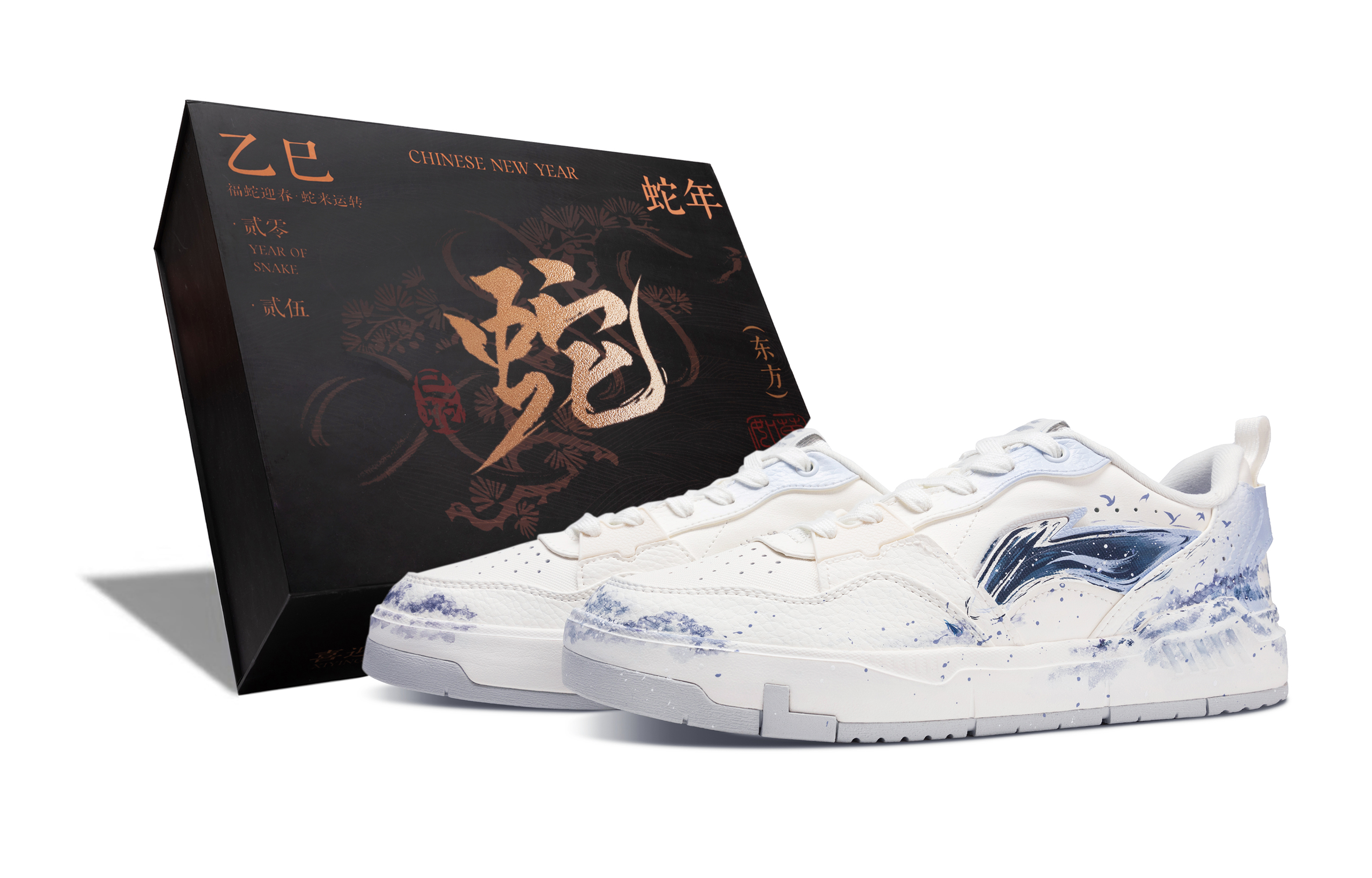 LINING Кроссовки для скейтбординга Yuan Chu с мягкой подошвой, устойчивые к истиранию и скольжению, мужские, небесно-голубые
LINING Кроссовки для скейтбординга Yuan Chu с мягкой подошвой, устойчивые к истиранию и скольжению, мужские, небесно-голубые