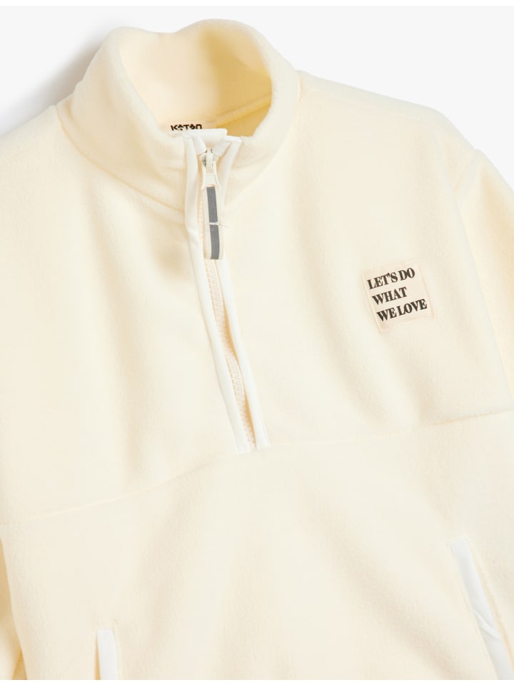 Толстовка цвета экрю KOTON
Толстовка цвета экрю KOTON