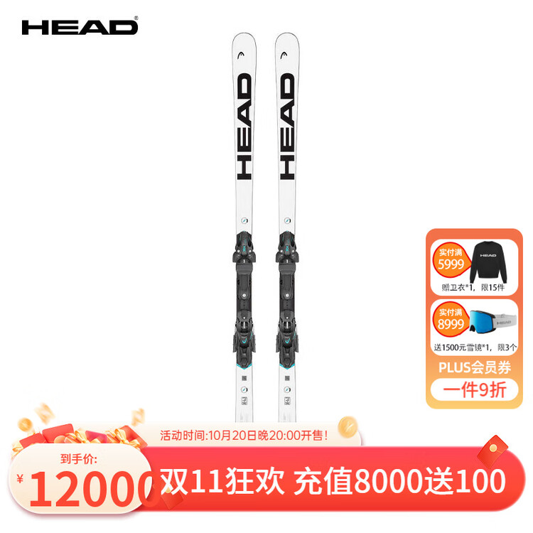 Head Профессиональные лыжи, малый поворот, WCR E-SL Core King-FIS (Новый продукт 2024/2025) Белые 313003 183 см
Head Профессиональные лыжи, малый поворот, WCR E-SL Core King-FIS (Новый продукт 2024/2025) Белые 313003 183 см