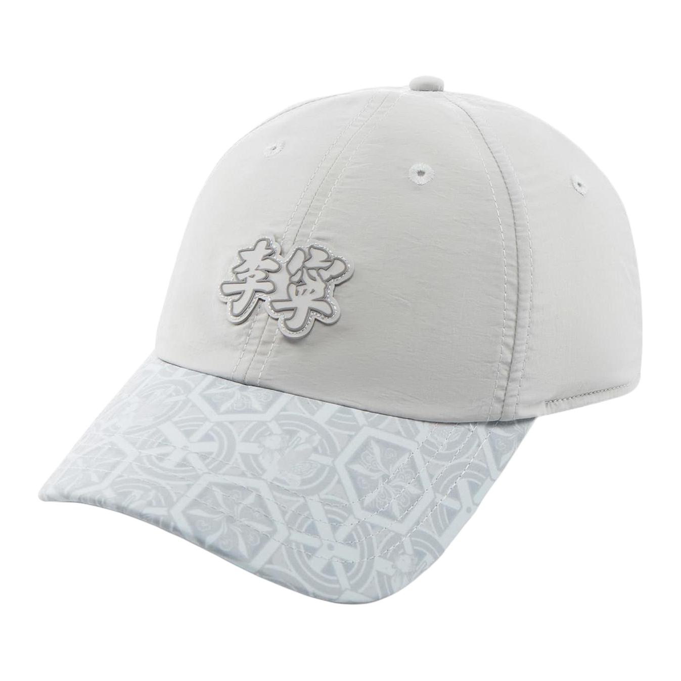 Бейсболки LiNing, унисекс, белые
Бейсболки LiNing, унисекс, белые