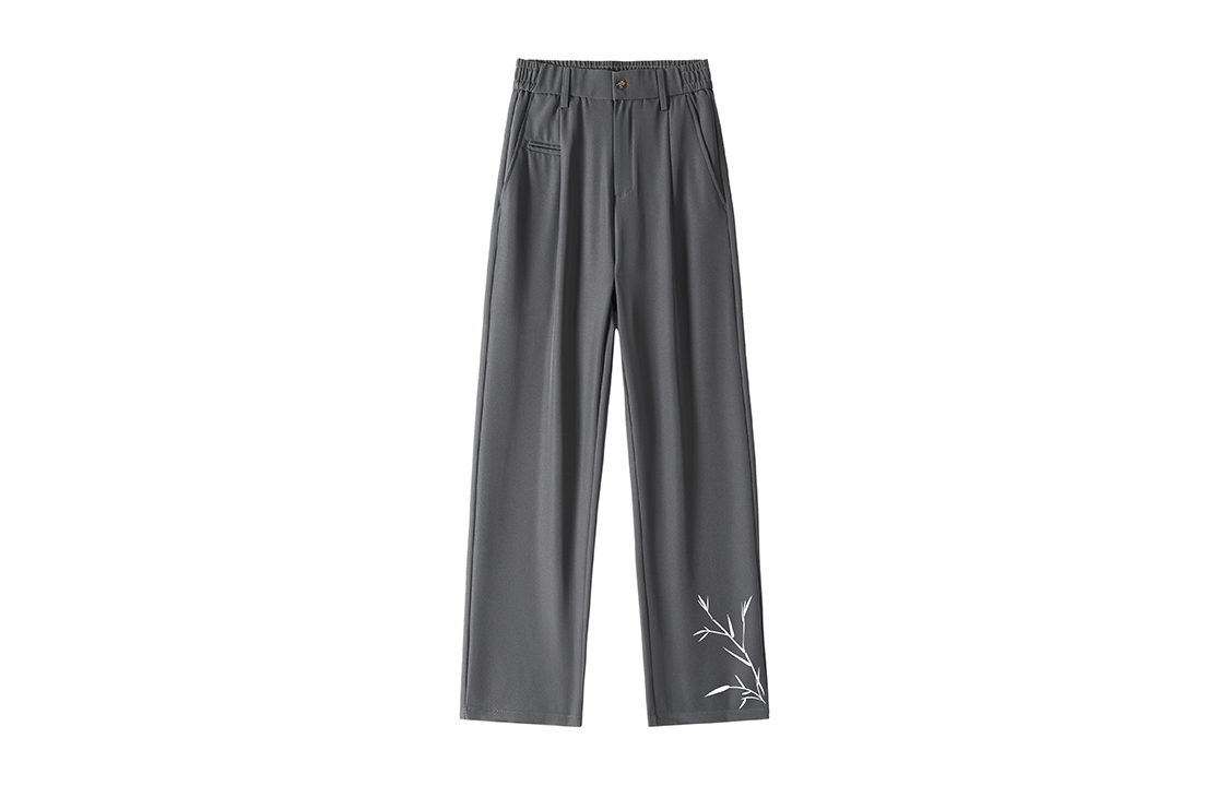 Брюки от костюма унисекс GSUE, темно-серый
Брюки от костюма унисекс GSUE, темно-серый