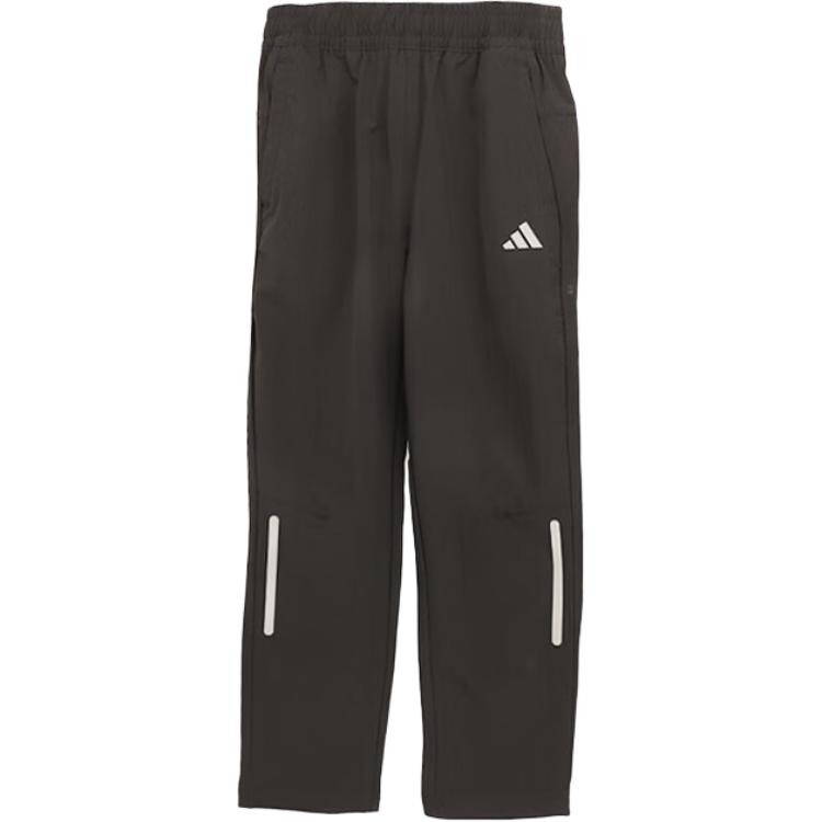 GS Брюки Adidas, темно-серый
GS Брюки Adidas, темно-серый