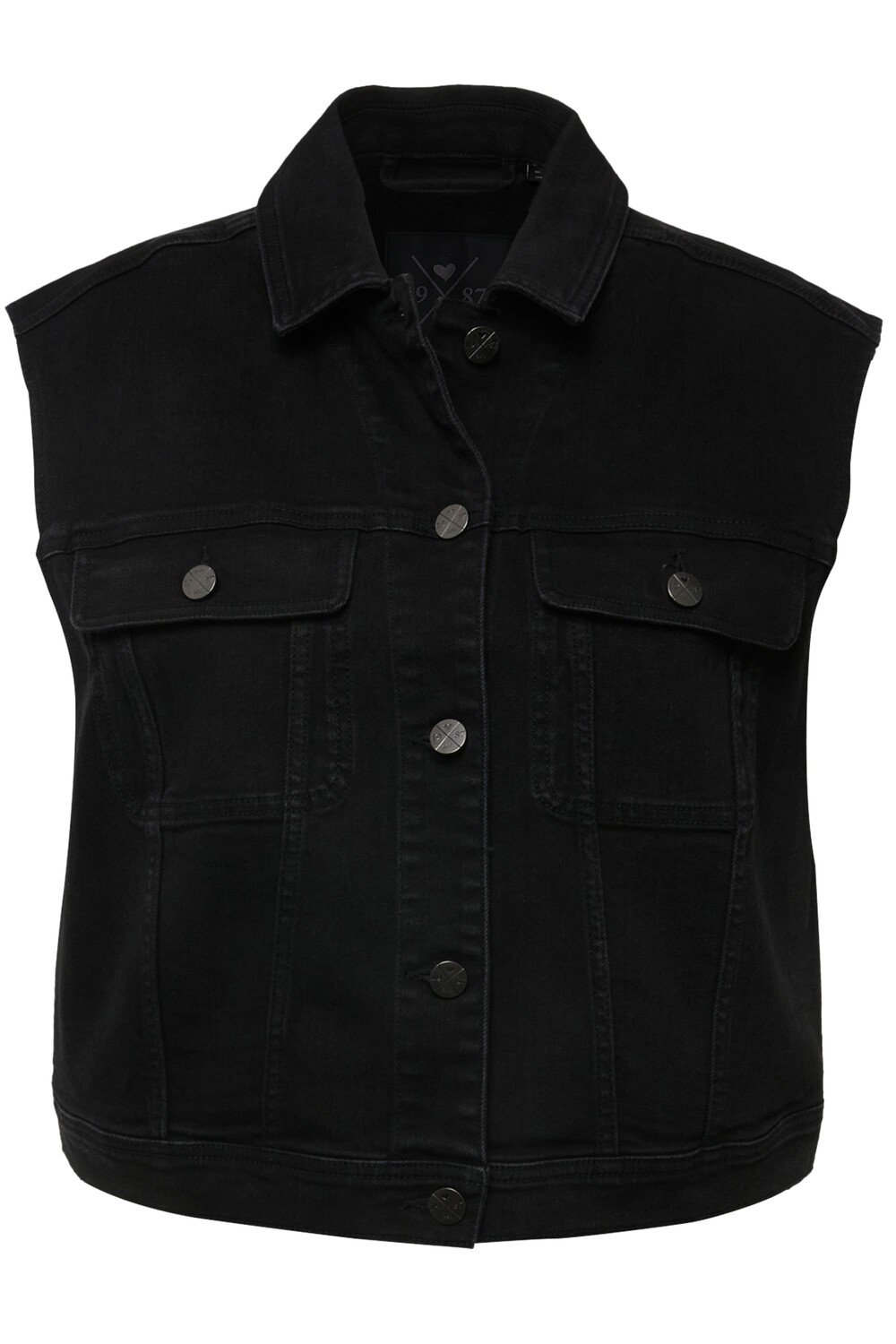 Утепленный жилет Ulla Popken, черный
Утепленный жилет Ulla Popken, черный