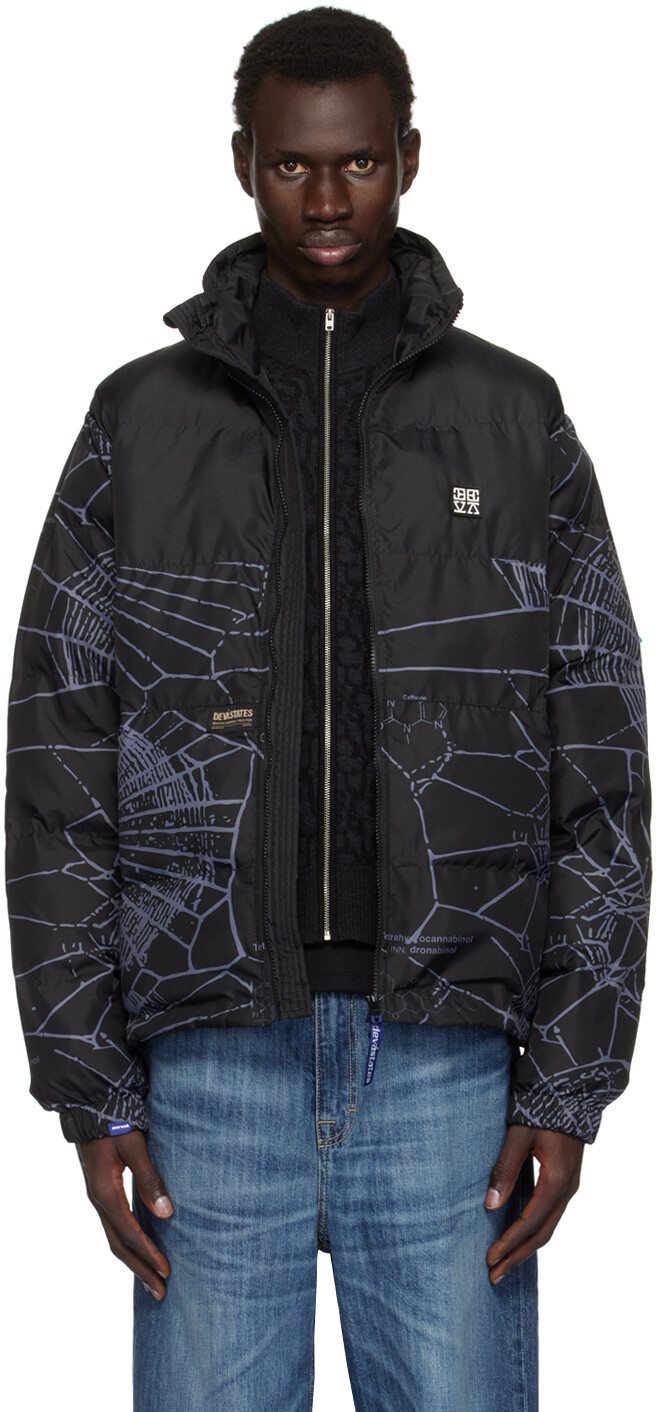 Куртка-пуховик DEVÁ STATES
Куртка-пуховик DEVÁ STATES