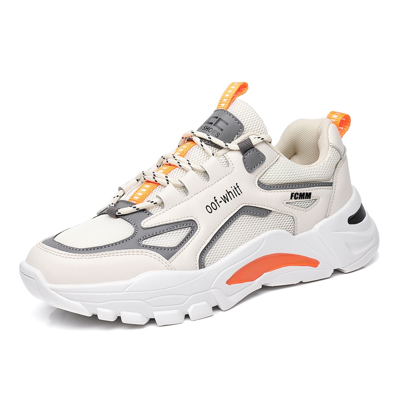 Детские скейтерские кроссовки для подростков FCMM, бежевый
Детские скейтерские кроссовки для подростков FCMM, бежевый