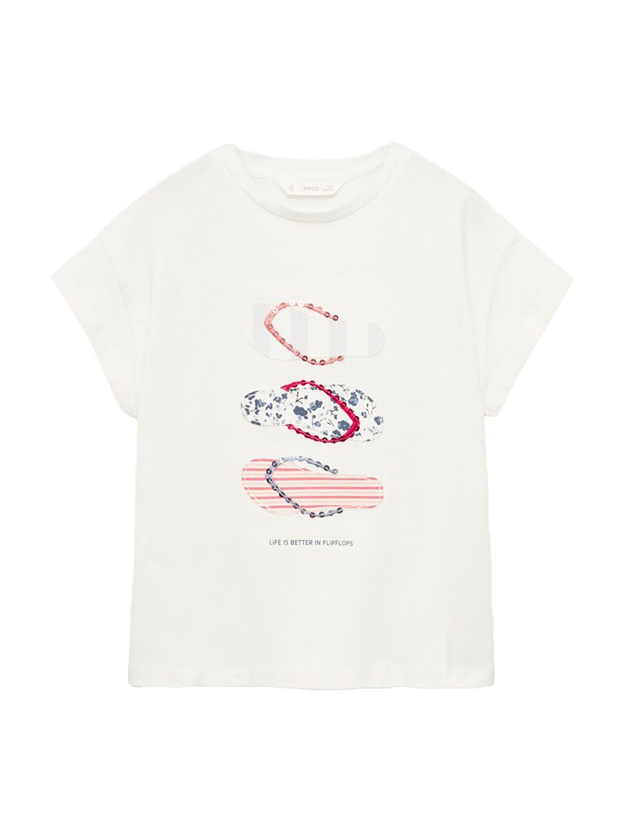 Рубашка MANGO KIDS, белый 
Рубашка MANGO KIDS, белый