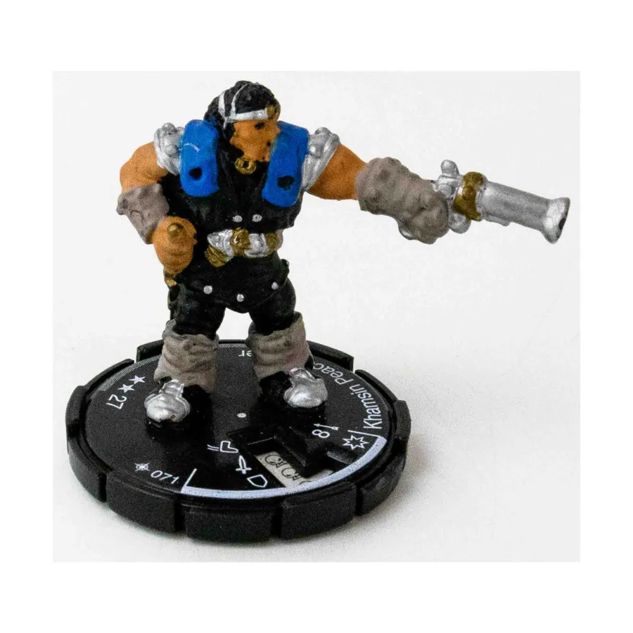 Хамсин Миротворец #071, Mage Knight - Minions
Хамсин Миротворец #071, Mage Knight - Minions