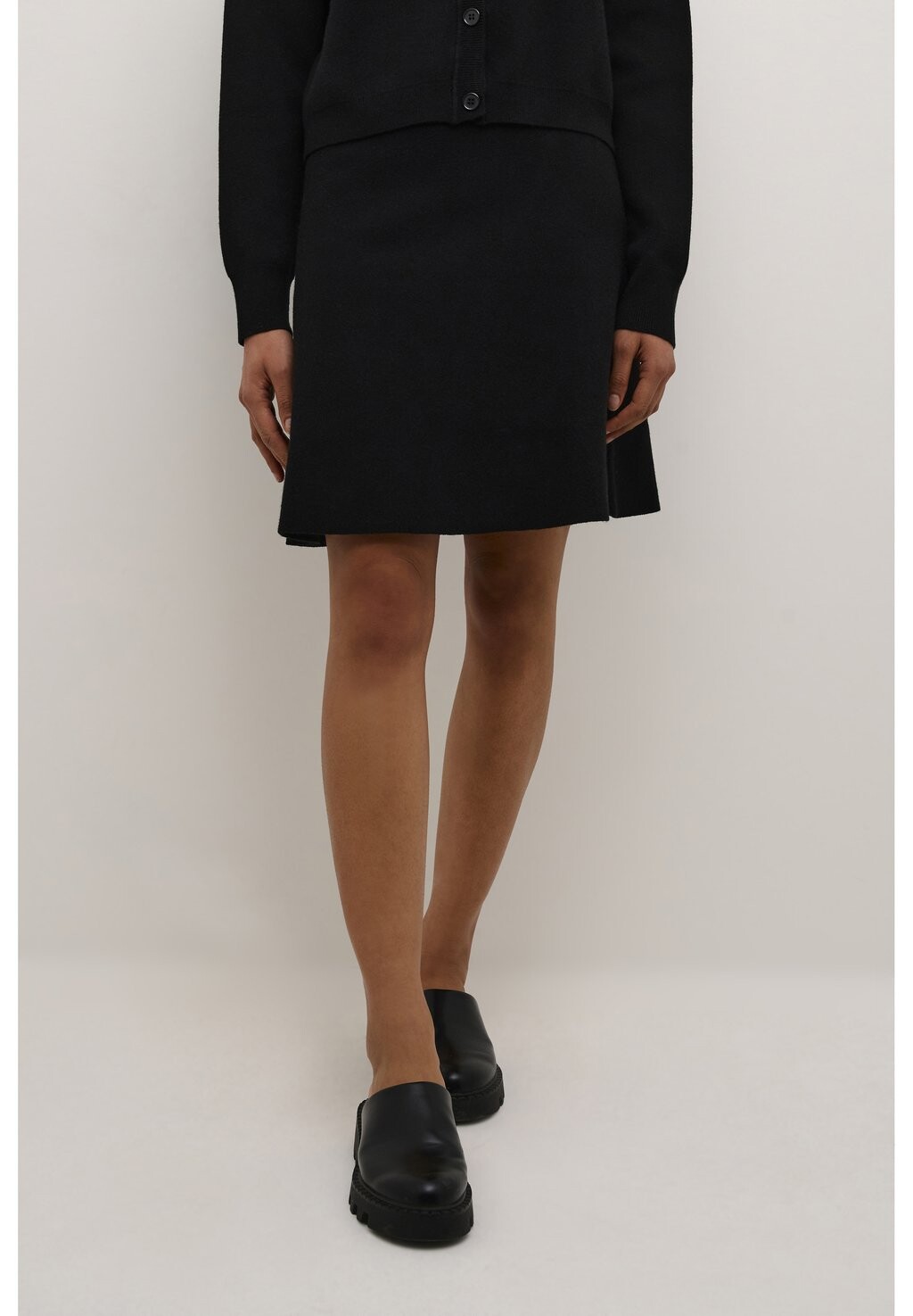 Юбка-колокол Karen by Simonsen
Юбка-колокол Karen by Simonsen