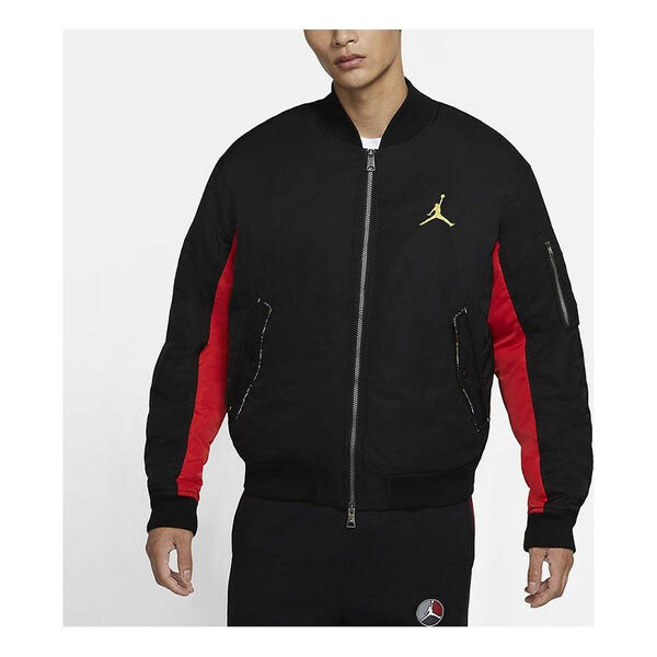 Куртка Air Jordan MA-1 Casual Zipper Embroidered Jacket Black, черный
Куртка Air Jordan MA-1 Casual Zipper Embroidered Jacket Black, черный