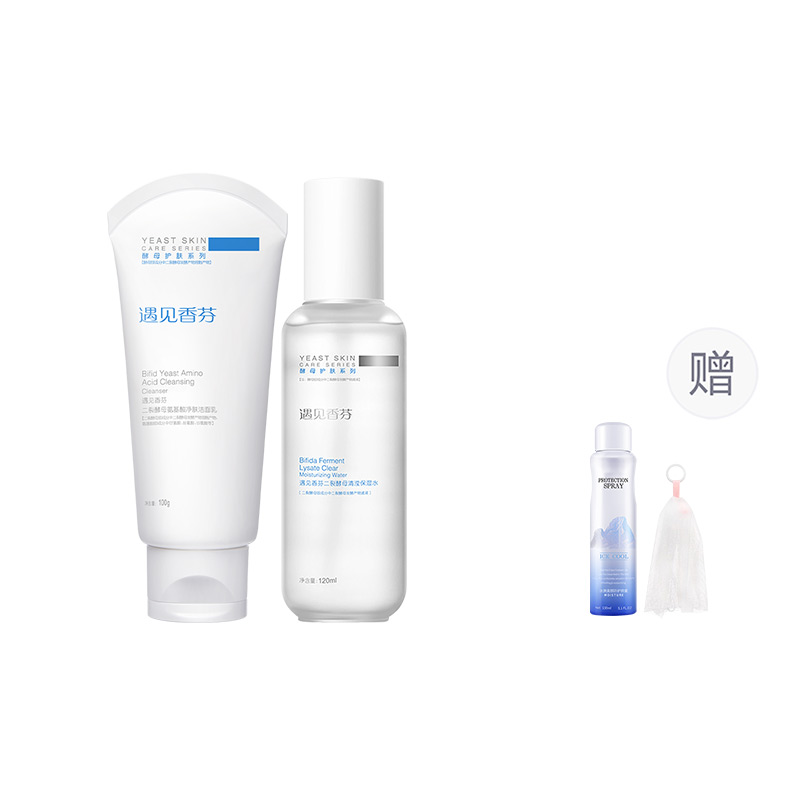 Очищающее средство Unisex COCOESSENCE
Очищающее средство Unisex COCOESSENCE