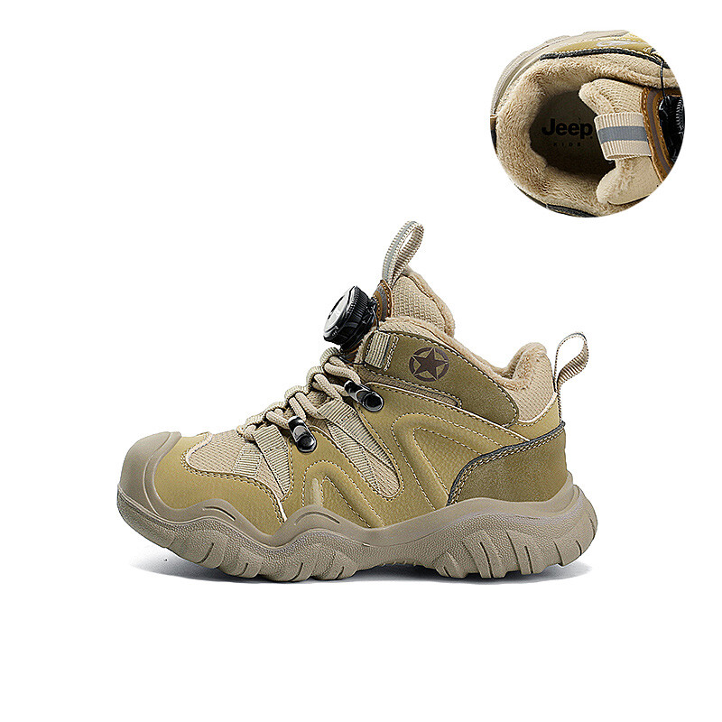 Кроссовки Jeep Kids Lifestyle Shoes Kids High-top Khaki, хаки
Кроссовки Jeep Kids Lifestyle Shoes Kids High-top Khaki, хаки