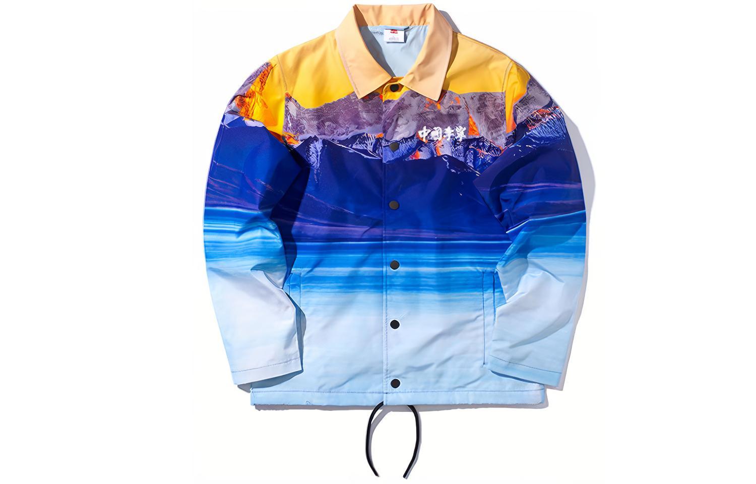 LiNing Куртка мужская
LiNing Куртка мужская