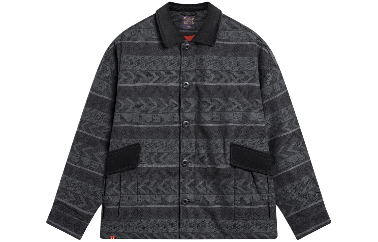 Стеганая куртка Sports Life Collection унисекс черного цвета с жаккардом Lining
Стеганая куртка Sports Life Collection унисекс черного цвета с жаккардом Lining