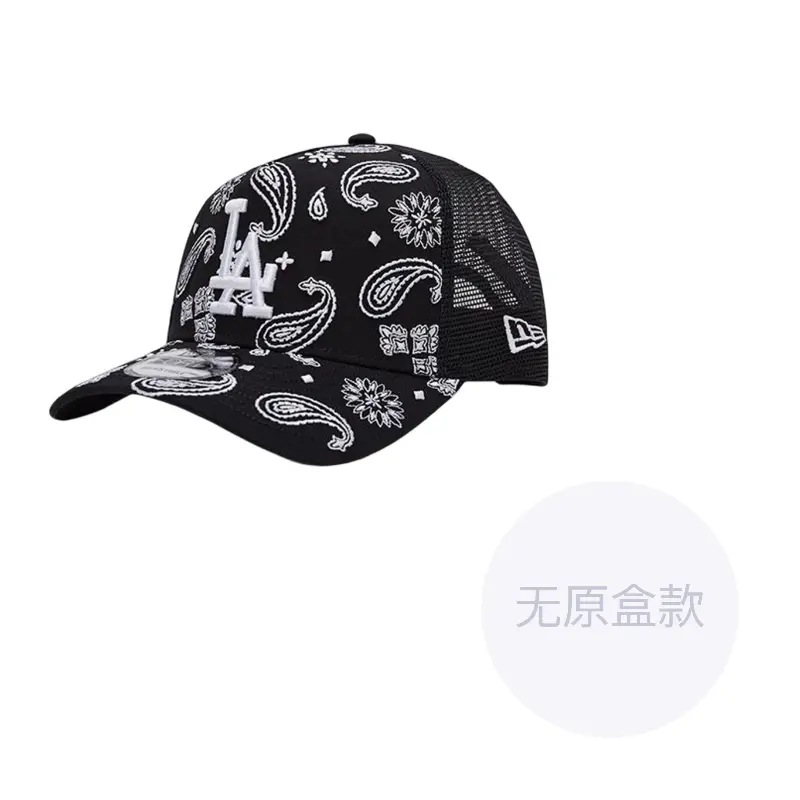 New Era Бейсболка унисекс, Black
New Era Бейсболка унисекс, Black