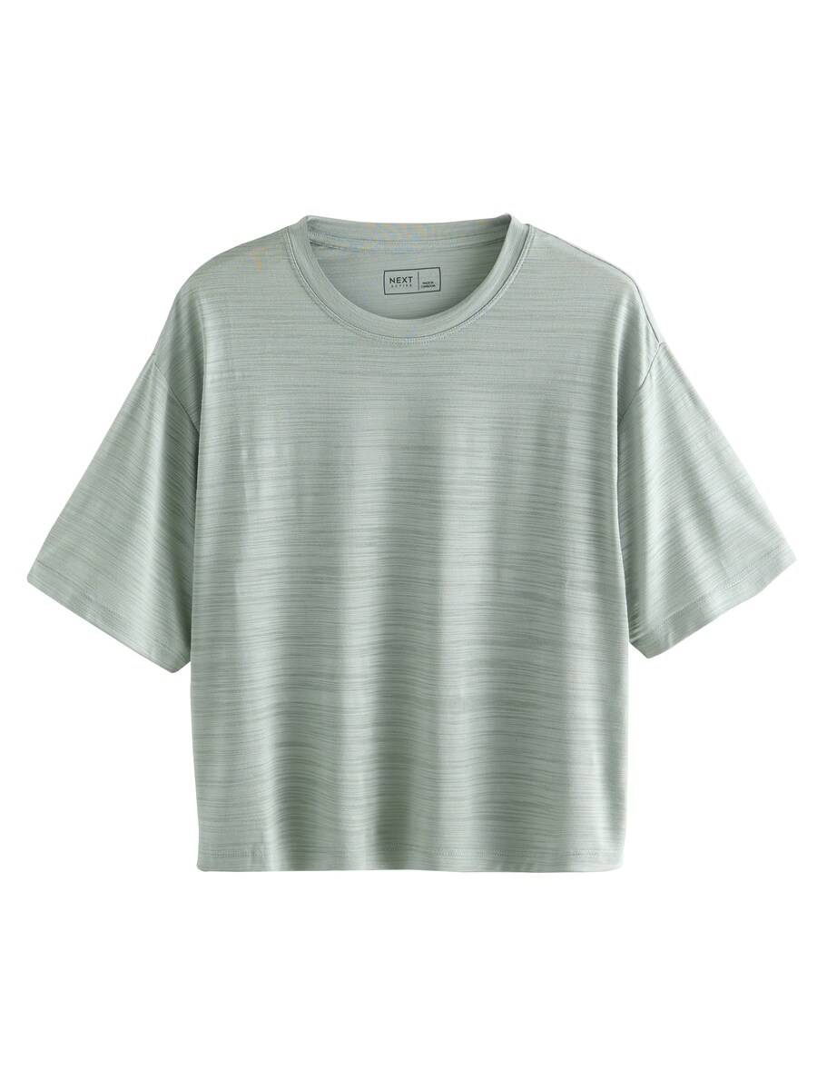 Рубашка Next, пастельный зеленый
Рубашка Next, пастельный зеленый