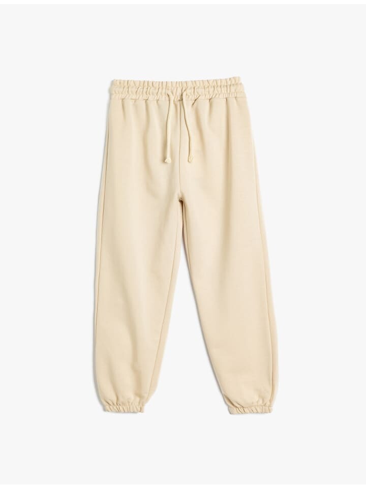 Спортивные брюки KOTON, бежевый
Спортивные брюки KOTON, бежевый