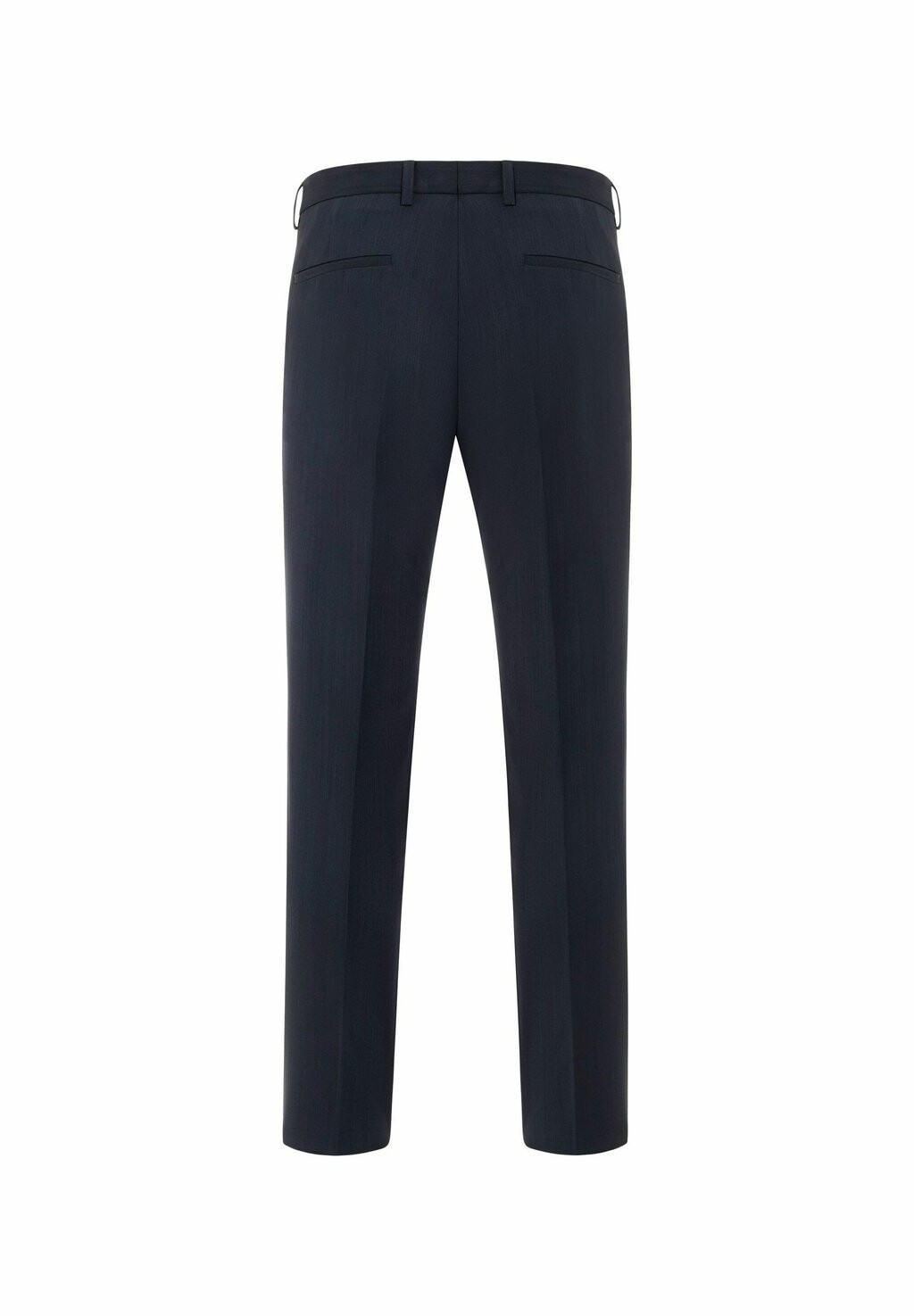 Брюки STOFF Benvenuto, темно-синий
Брюки STOFF Benvenuto, темно-синий