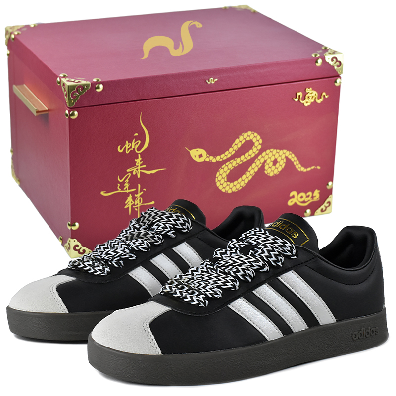 Adidas Neo ВЛ Корт 2.0 Лоу Топ скейтборд обувь унисекс черный серебристый - черный серебристый подарочная коробка премиум 2, цвет Black Silver-High-End Gift Box 2
Adidas Neo ВЛ Корт 2.0 Лоу Топ скейтборд обувь унисекс черный серебристый - черный серебристый подарочная коробка премиум 2, цвет Black Silver-High-End Gift Box 2