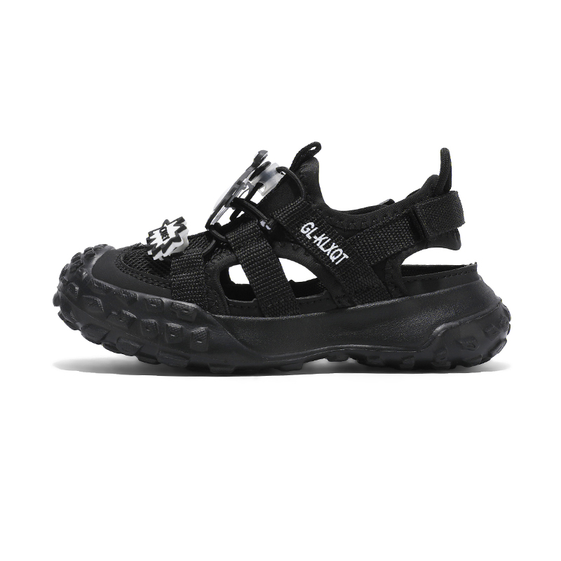 Детская обувь для повседневной жизни SHIBU, черный
Детская обувь для повседневной жизни SHIBU, черный