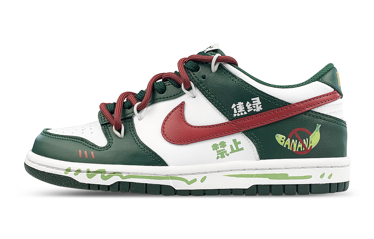 Кроссовки Nike Dunk Skateboarding Shoes Women's Low-top White/green/red, зеленый
Кроссовки Nike Dunk Skateboarding Shoes Women's Low-top White/green/red, зеленый