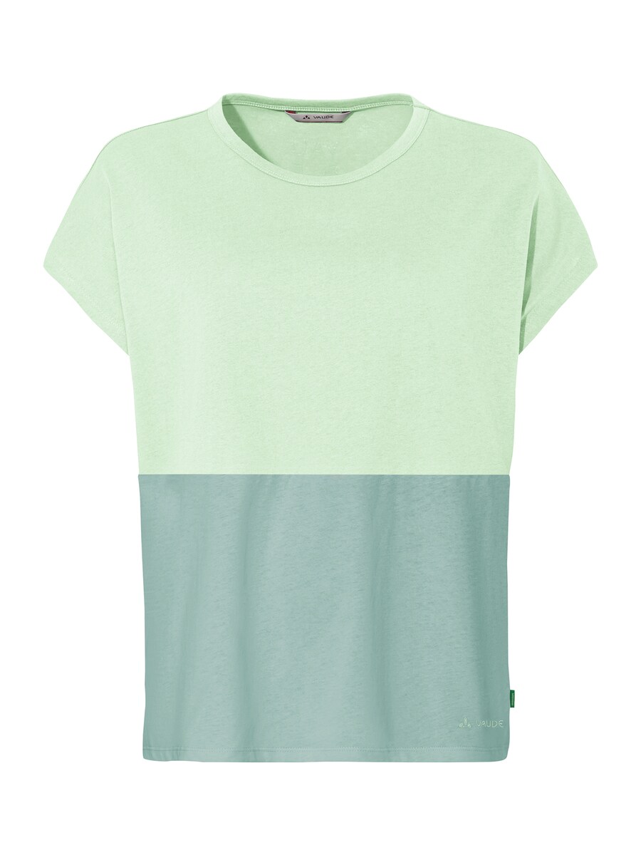 Рубашка для выступлений VAUDE W Redmont T III, цвет Green/Mint
Рубашка для выступлений VAUDE W Redmont T III, цвет Green/Mint